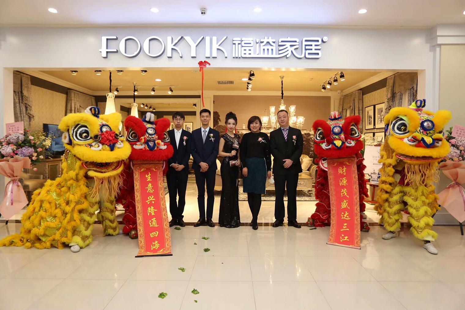 FOOKYIK丨在北京，探尋生活的N種可能